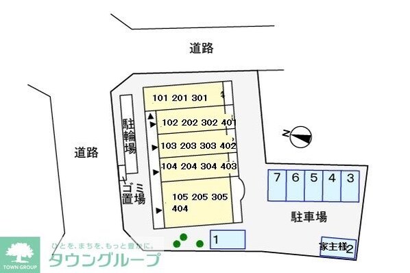 ソレアードボニートの物件内観写真